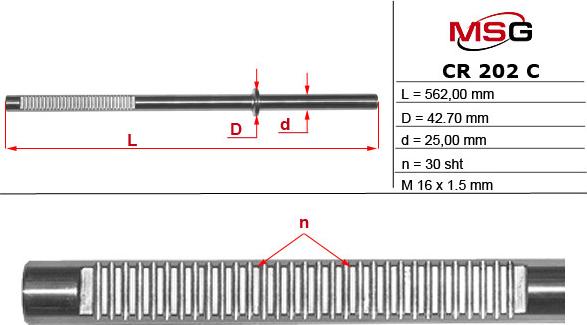 MSG CR 202 C - Рулевой механизм, рейка autodnr.net
