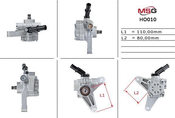 MSG HO 010 - Гідравлічний насос, рульове управління, ГУР autocars.com.ua