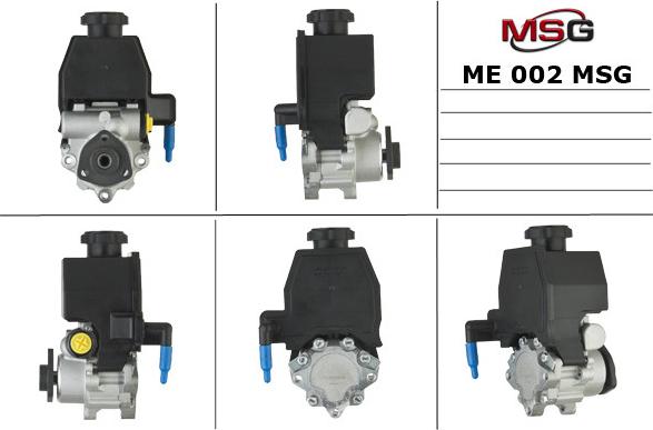 MSG ME 002 - Гідравлічний насос, рульове управління, ГУР autocars.com.ua