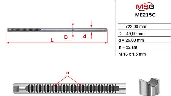 MSG ME 215 C - Рулевой механизм, рейка autodnr.net