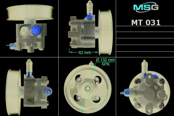MSG MT 031 - Гідравлічний насос, рульове управління, ГУР autocars.com.ua