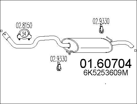 MTS 01.60704 - Глушник вихлопних газів кінцевий autocars.com.ua