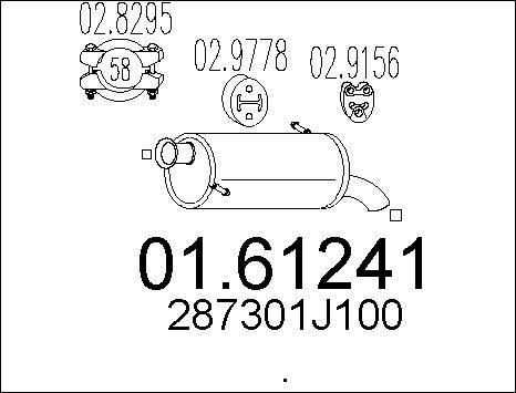 MTS 01.61241 - Глушитель выхлопных газов, конечный avtokuzovplus.com.ua