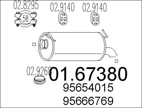 MTS 01.67380 - Глушник вихлопних газів кінцевий autocars.com.ua