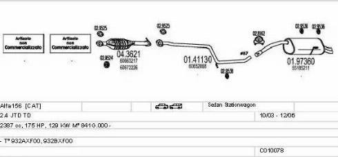 MTS C010078000347 - Система випуску ОГ autocars.com.ua