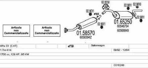 MTS C010248008932 - Система випуску ОГ autocars.com.ua