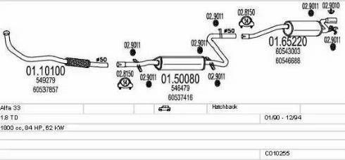 MTS C010255008929 - Система випуску ОГ autocars.com.ua