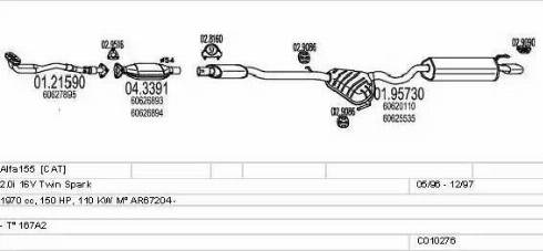 MTS C010276008308 - Система випуску ОГ autocars.com.ua