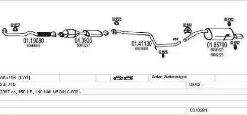 MTS C010281007747 - Система випуску ОГ autocars.com.ua