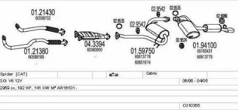 MTS C010355009131 - Система випуску ОГ autocars.com.ua