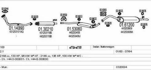 MTS C020034000400 - Система випуску ОГ autocars.com.ua