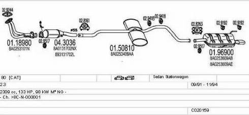 MTS C020159000524 - Система випуску ОГ autocars.com.ua