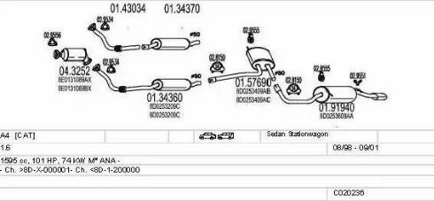 MTS C020236000599 - Система випуску ОГ autocars.com.ua