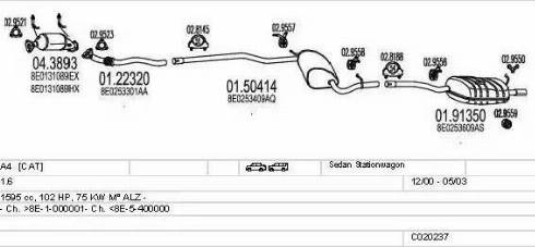 MTS C020237000601 - Система випуску ОГ autocars.com.ua