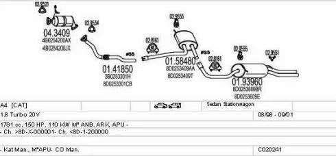 MTS C020241000605 - Система випуску ОГ autocars.com.ua