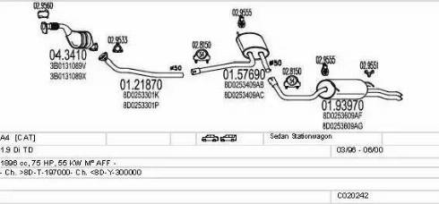 MTS C020242000606 - Система випуску ОГ autocars.com.ua