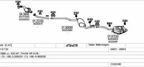 MTS C020246000617 - Система випуску ОГ autocars.com.ua