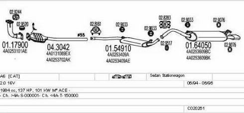 MTS C020261000632 - Система випуску ОГ autocars.com.ua