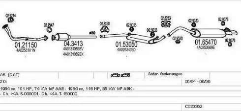 MTS C020262000633 - Система випуску ОГ autocars.com.ua