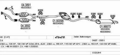 MTS C020264000636 - Система випуску ОГ autocars.com.ua