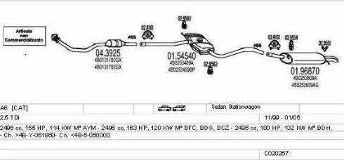 MTS C020267000642 - Система випуску ОГ autocars.com.ua