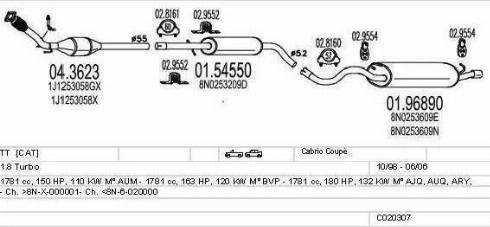 MTS C020307000690 - Система випуску ОГ autocars.com.ua