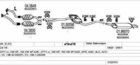 MTS C020313000647 - Система випуску ОГ autocars.com.ua
