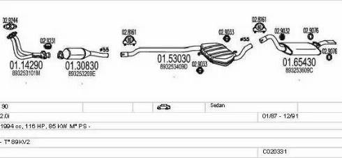 MTS C020331008659 - Система випуску ОГ autocars.com.ua