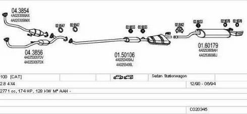 MTS C020345008892 - Система випуску ОГ autocars.com.ua