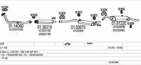 MTS C020346007343 - Система випуску ОГ autocars.com.ua