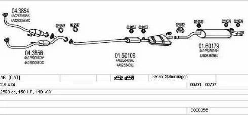 MTS C020356008276 - Система випуску ОГ autocars.com.ua