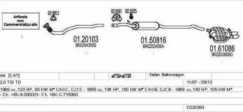 MTS C020380015583 - Система випуску ОГ autocars.com.ua