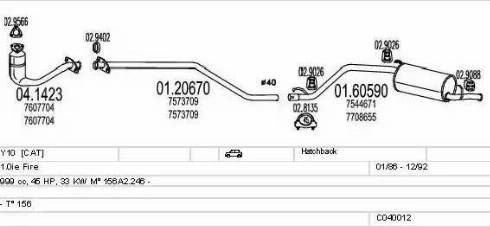 MTS C040012008730 - Система випуску ОГ autocars.com.ua