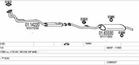 MTS C050037000738 - Система випуску ОГ autocars.com.ua