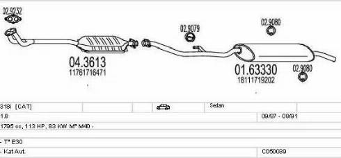 MTS C050039000740 - Система випуску ОГ autocars.com.ua