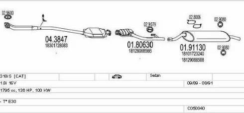 MTS C050040000741 - Система випуску ОГ autocars.com.ua