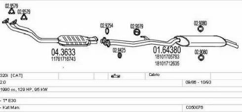 MTS C050076000775 - Система випуску ОГ autocars.com.ua