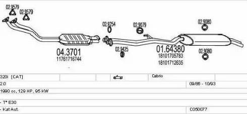 MTS C050077000776 - Система випуску ОГ autocars.com.ua