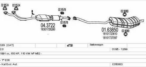 MTS C050083000781 - Система випуску ОГ autocars.com.ua