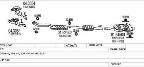 MTS C050092000789 - Система випуску ОГ autocars.com.ua