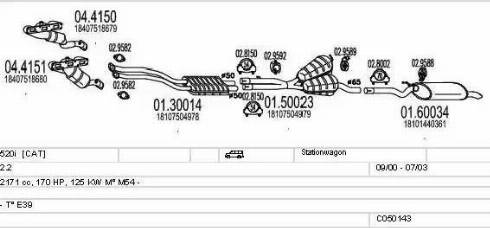 MTS C050143000840 - Система випуску ОГ autocars.com.ua