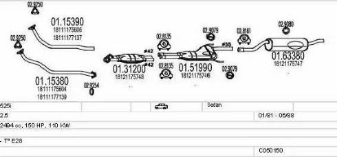 MTS C050150000847 - Система випуску ОГ autocars.com.ua
