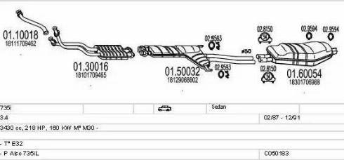 MTS C050183000884 - Система випуску ОГ autocars.com.ua