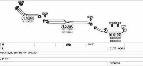 MTS C050189007249 - Система випуску ОГ autocars.com.ua