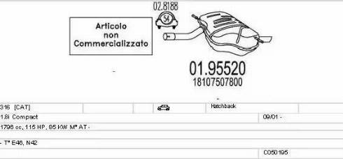 MTS C050195007716 - Система випуску ОГ autocars.com.ua