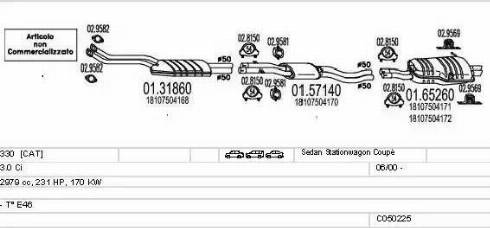 MTS C050225007207 - Система випуску ОГ autocars.com.ua