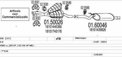 MTS C050265008353 - Система випуску ОГ autocars.com.ua