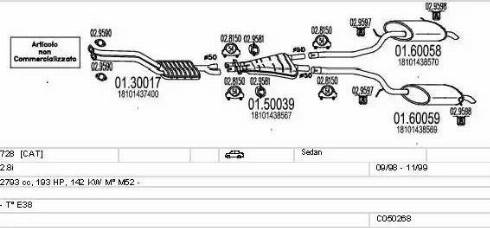 MTS C050268009675 - Система випуску ОГ autocars.com.ua