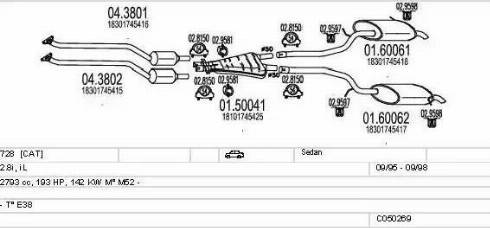 MTS C050269008344 - Система випуску ОГ autocars.com.ua