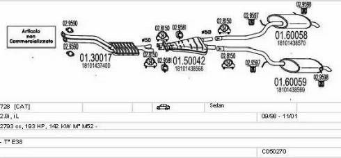 MTS C050270009806 - Система випуску ОГ autocars.com.ua